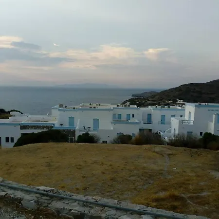 Horizon Blue Hotel