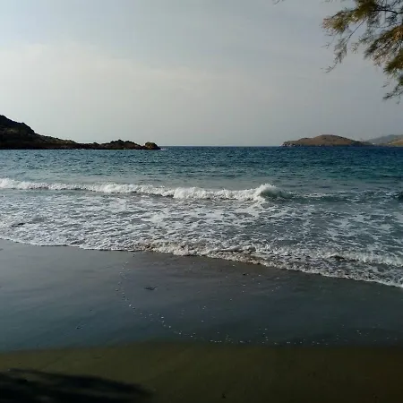Horizon Blue Hotel 3*