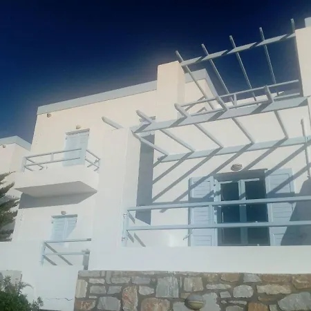 Ξενοδοχείο Horizon Blue Κίνι